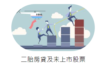 友情連結